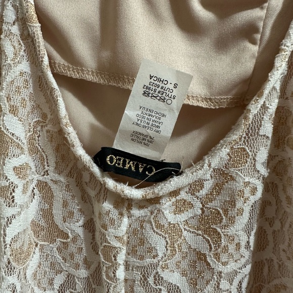 Cream Sequin Halter Backless Gown - Picture 4 of 5